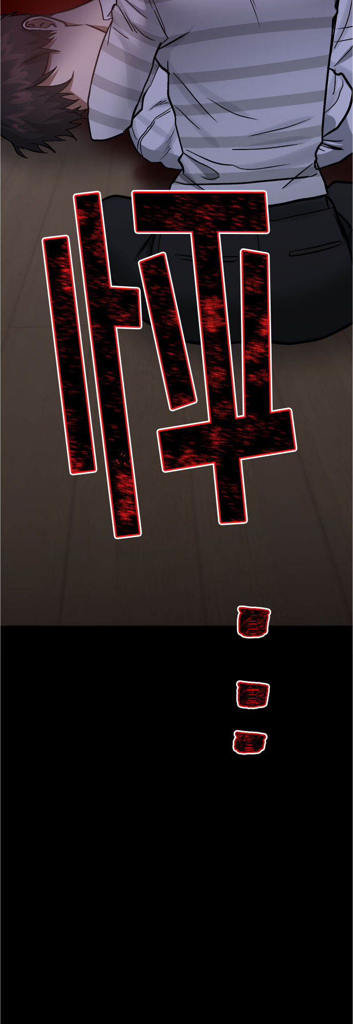 第93话63