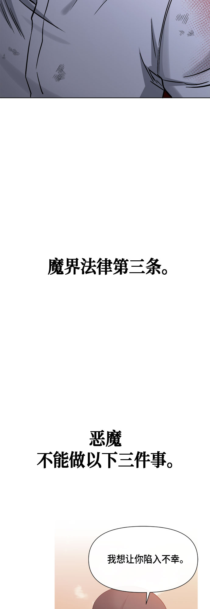 第94话1