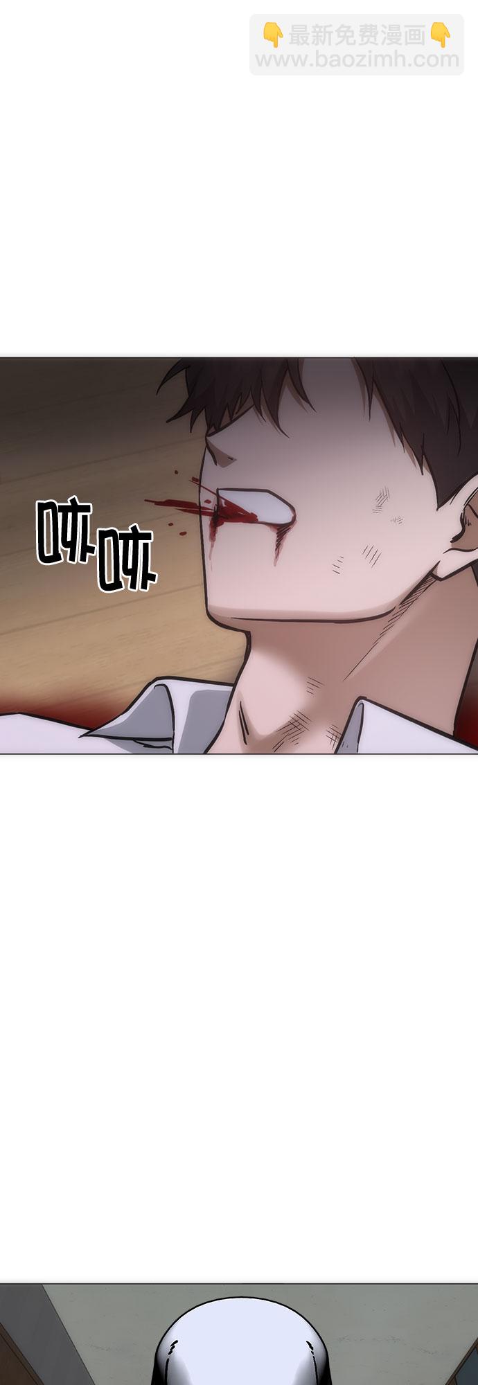 第94话14