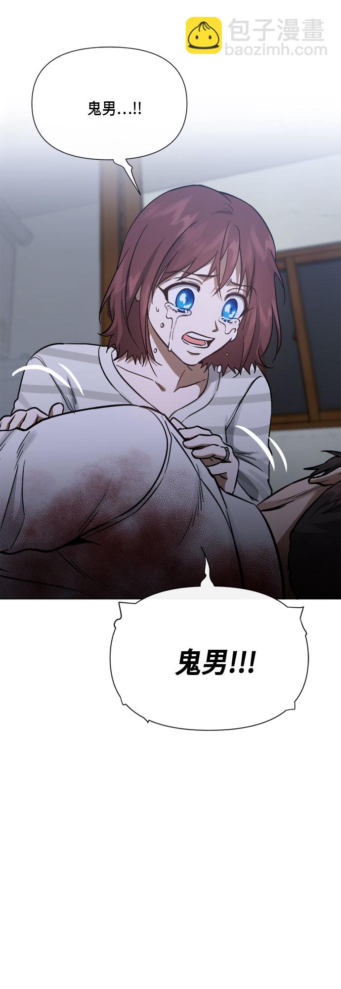 第94话18