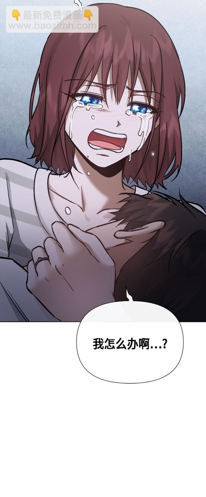 第94话22