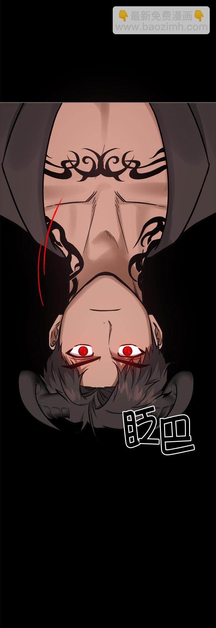 第94话29