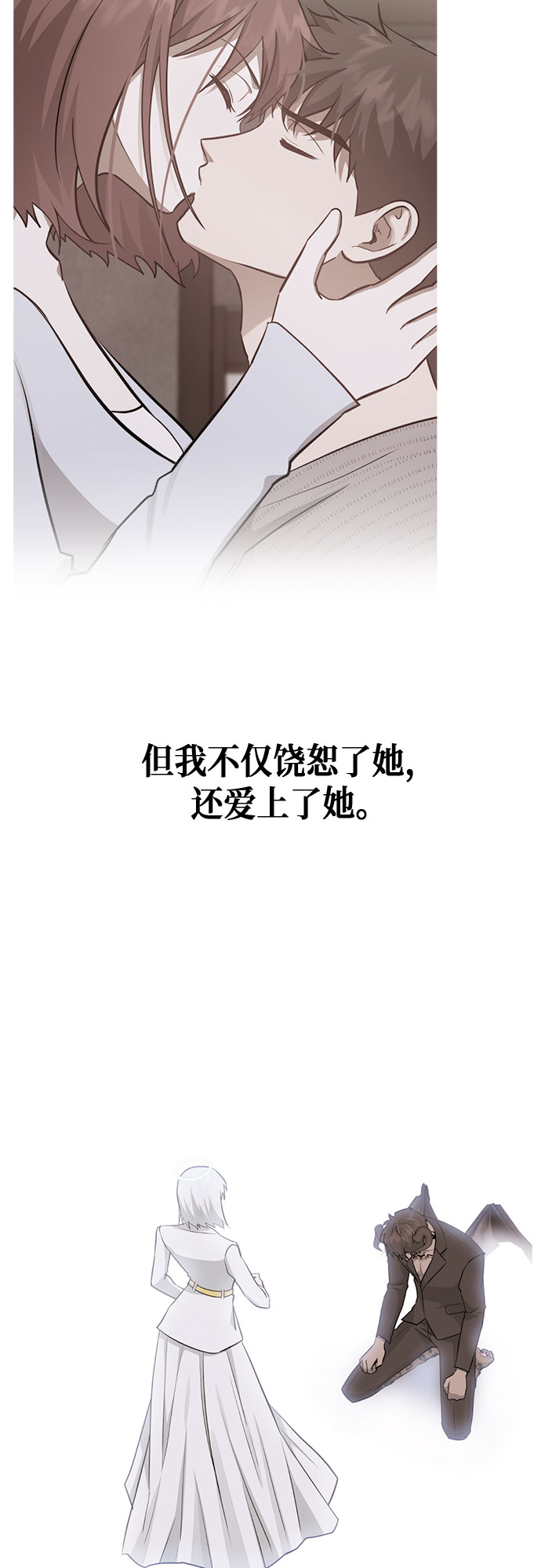 第94话3