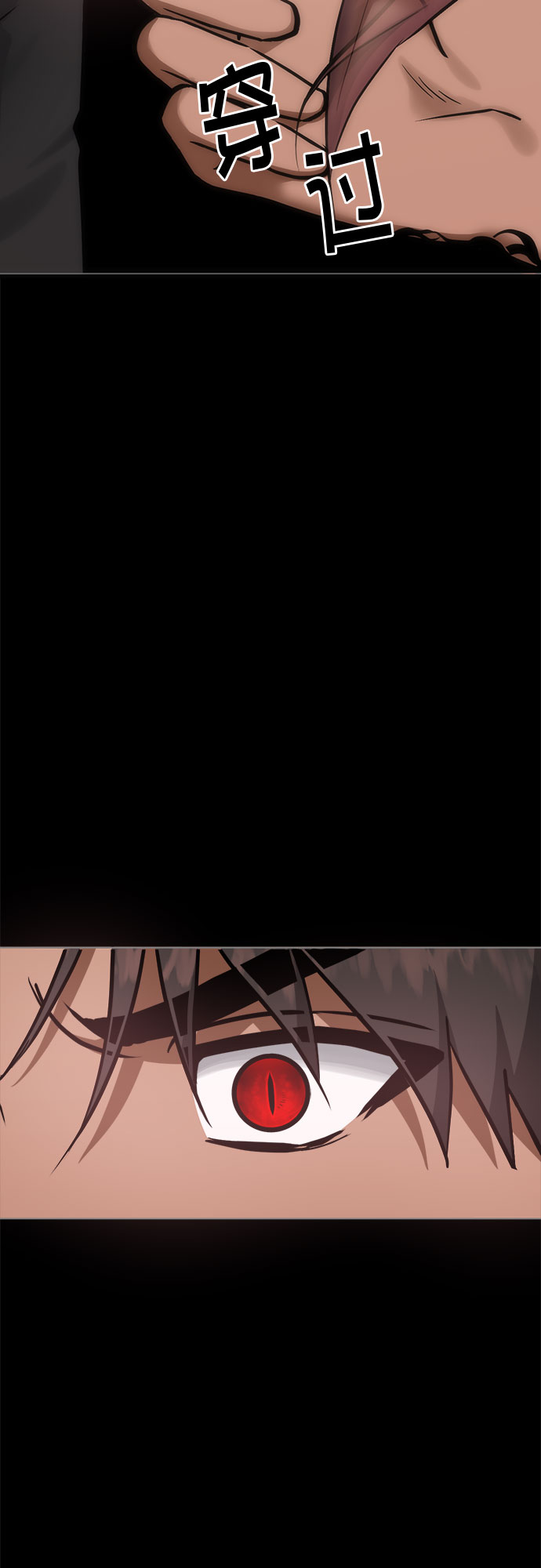 第94话46