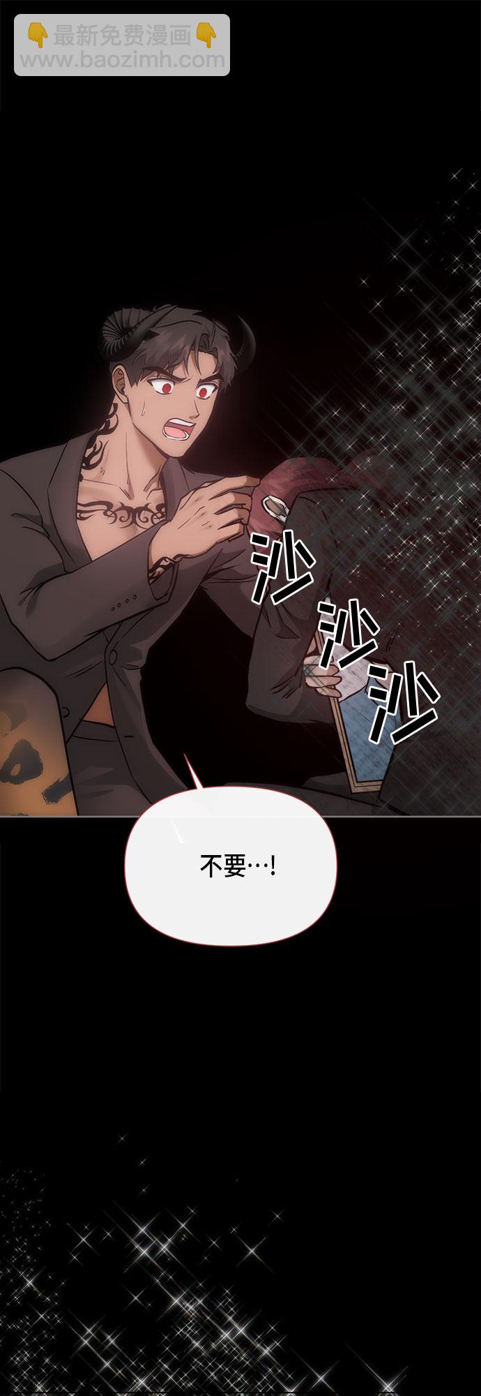 第94话52