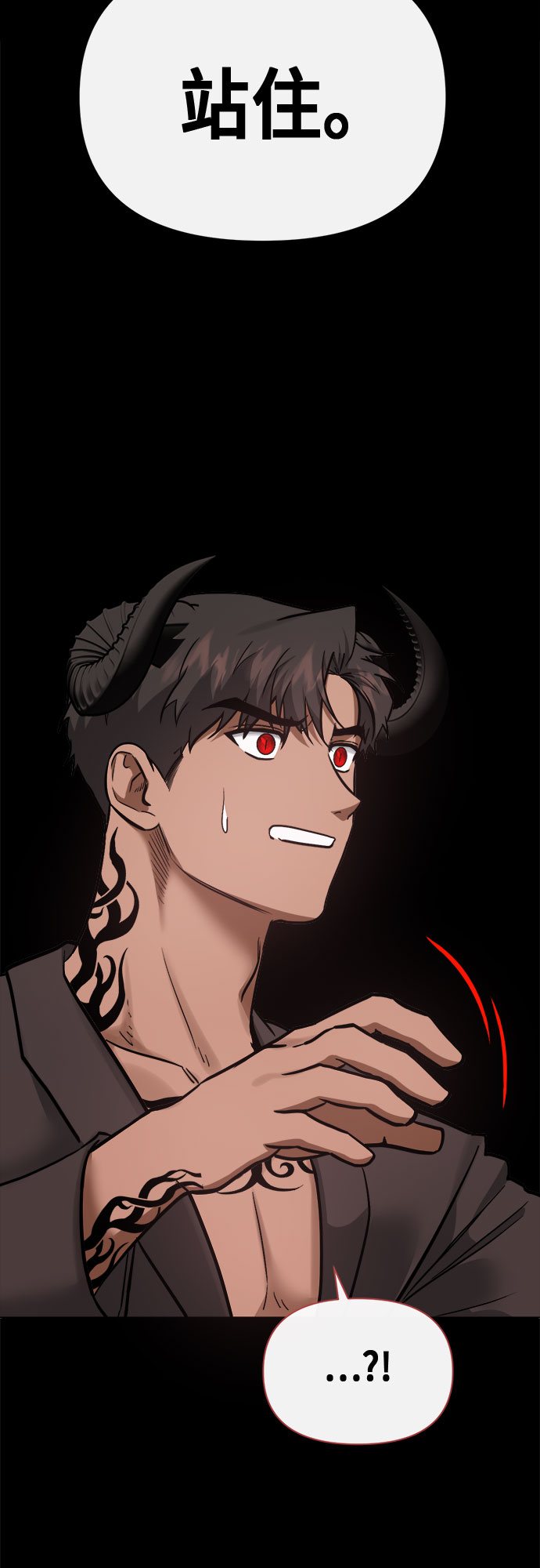 第94话59