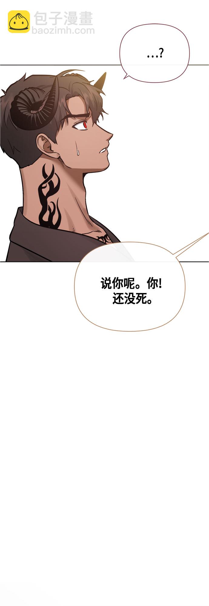 第95话（最终话）13