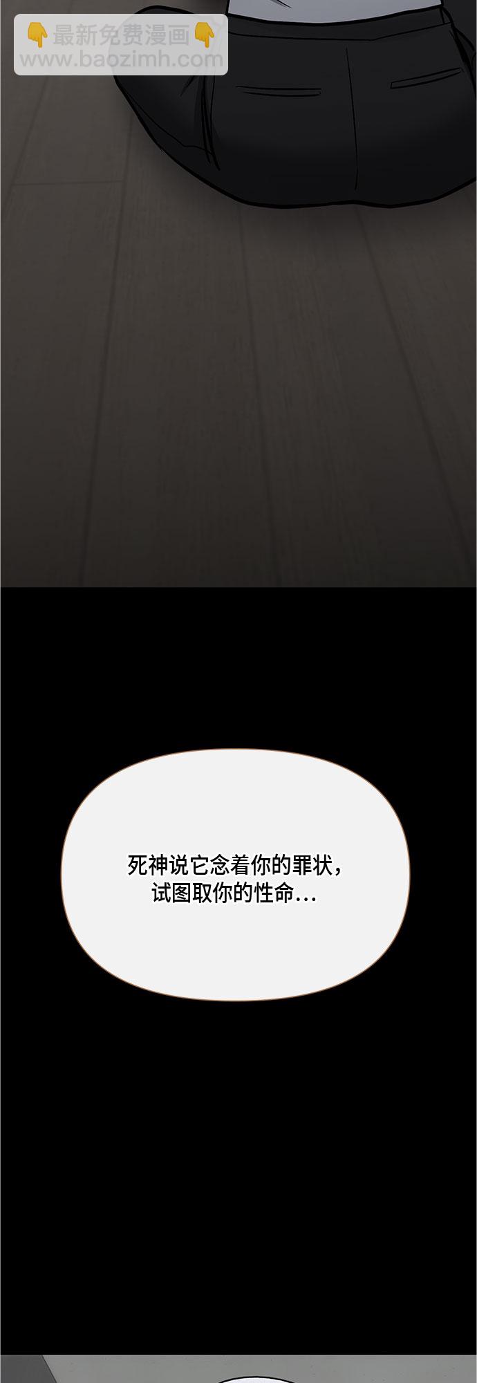 第95话（最终话）17