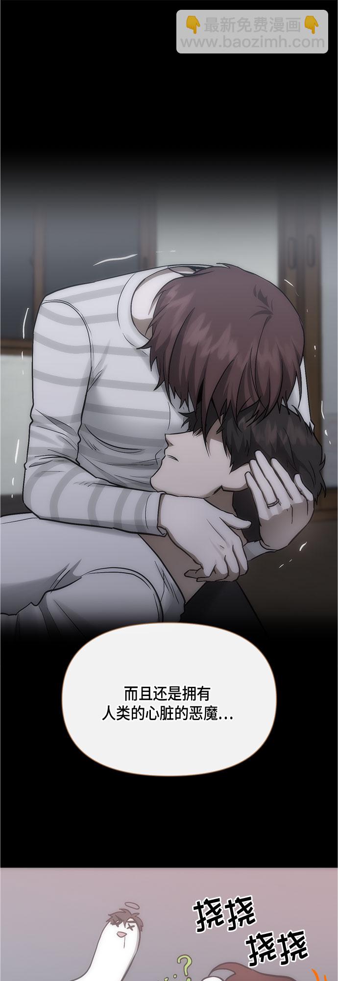 第95话（最终话）20