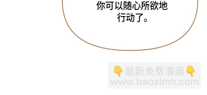 第95话（最终话）25