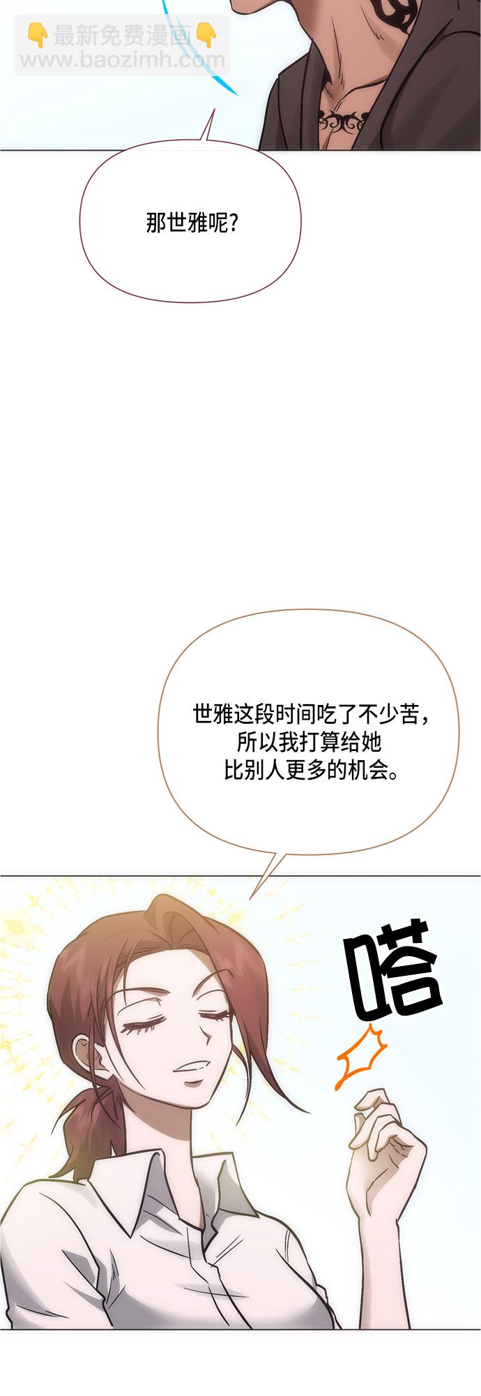 第95话（最终话）27