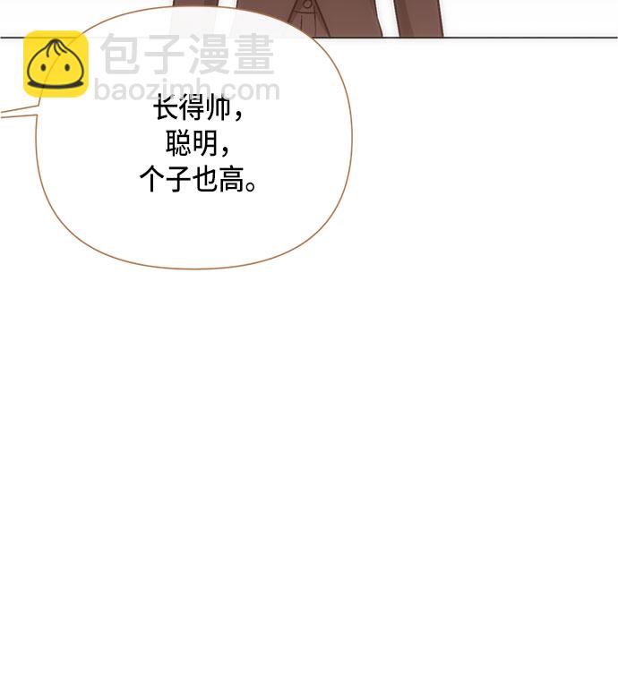 第95话（最终话）31