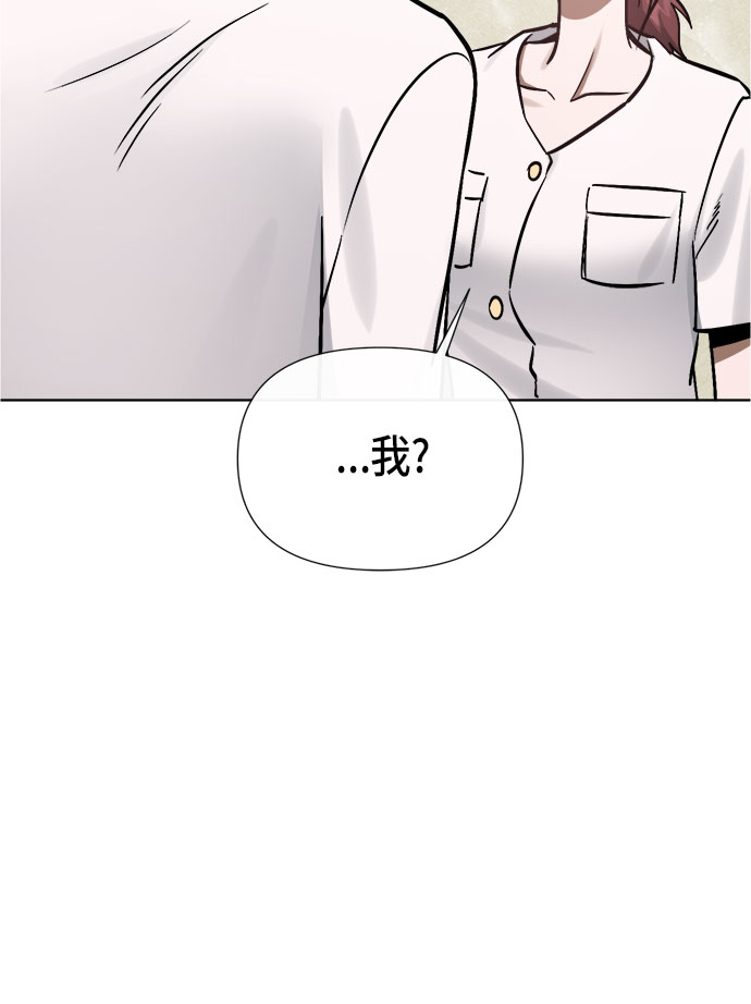 第95话（最终话）53