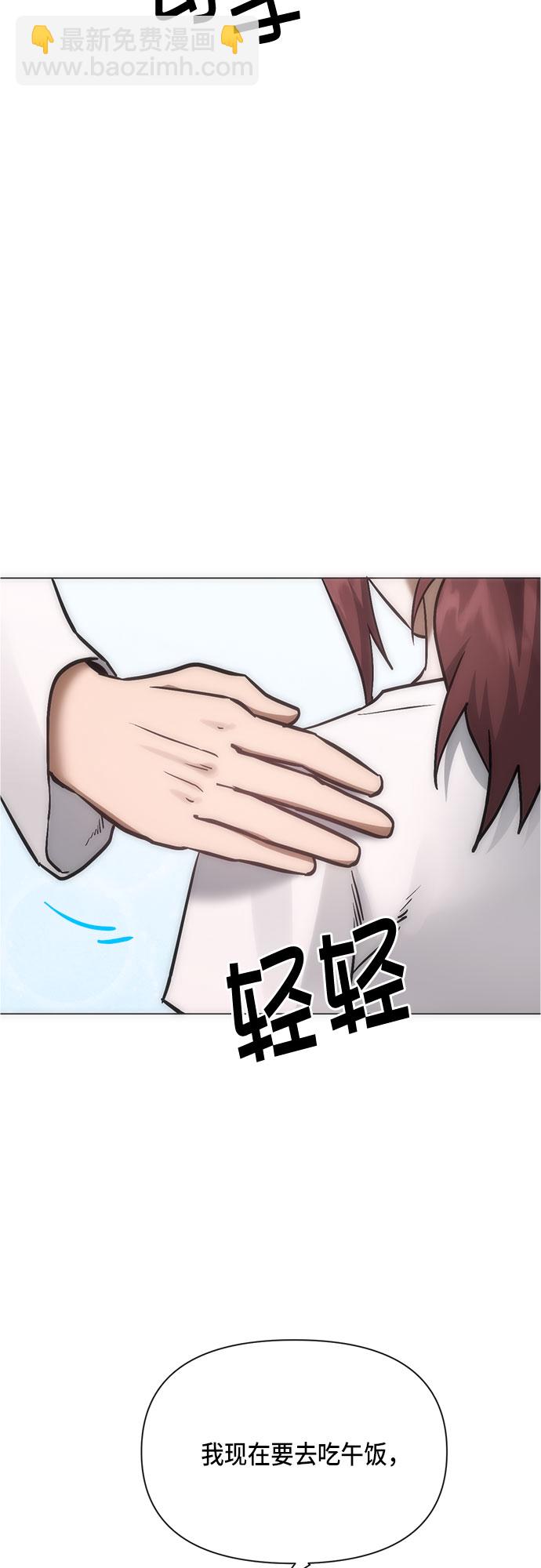 第95话（最终话）57