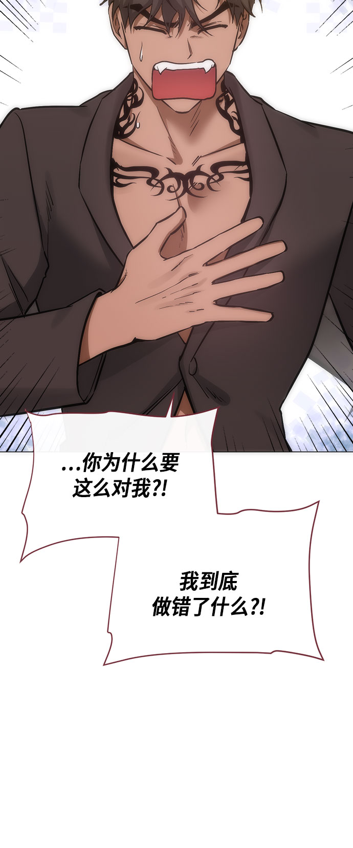 第95话（最终话）6