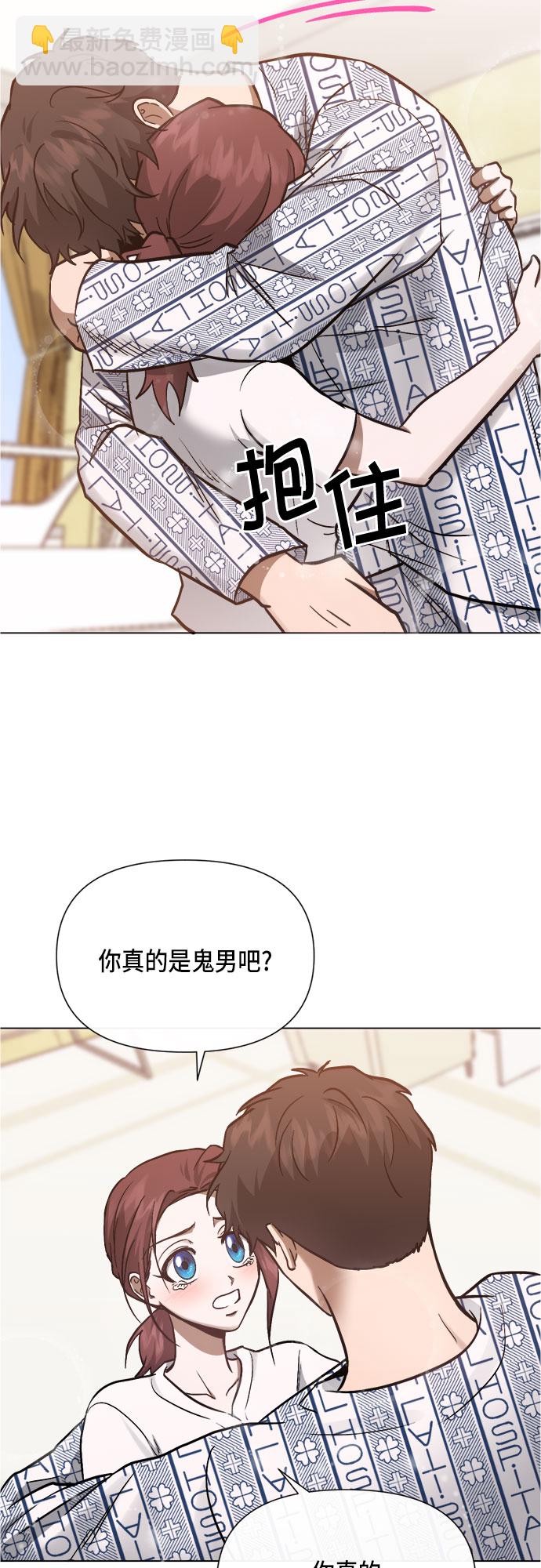 第95话（最终话）67
