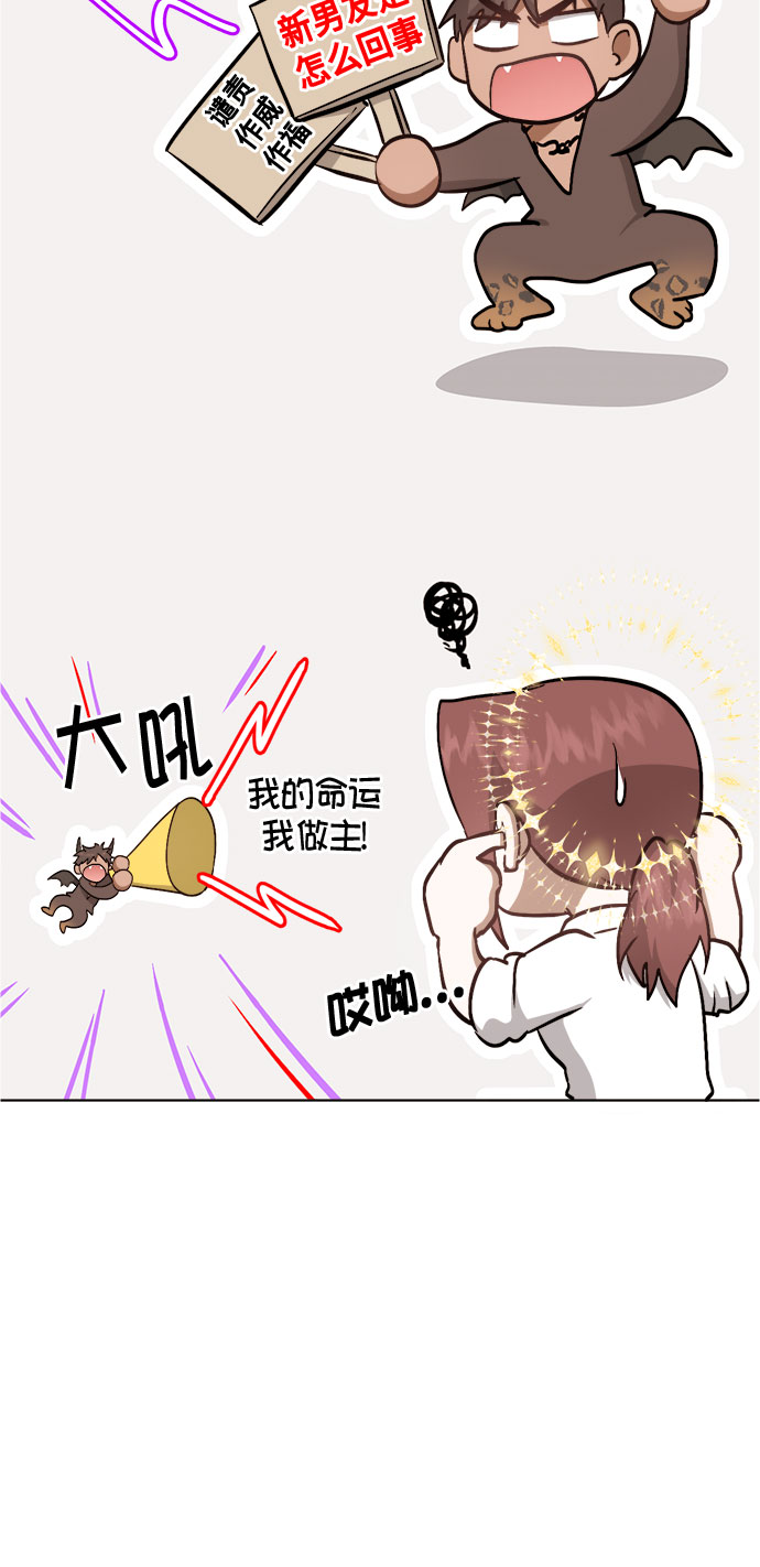 第95话（最终话）71