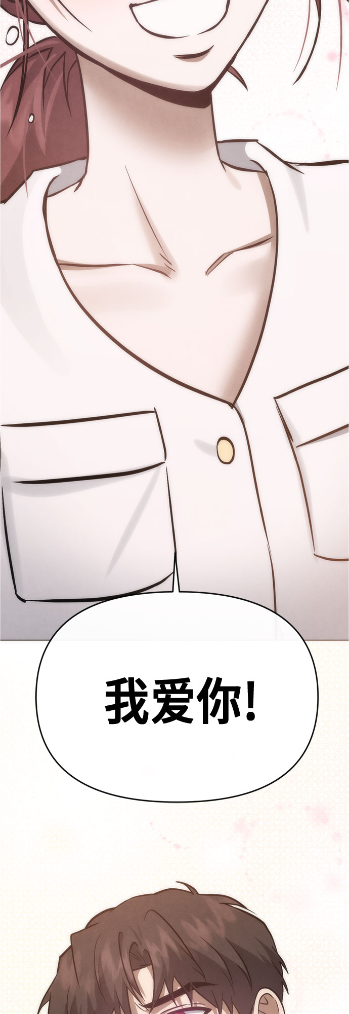 第95话（最终话）74