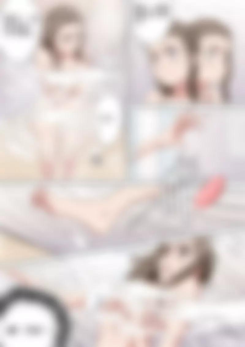 第5话 惊现怪物1