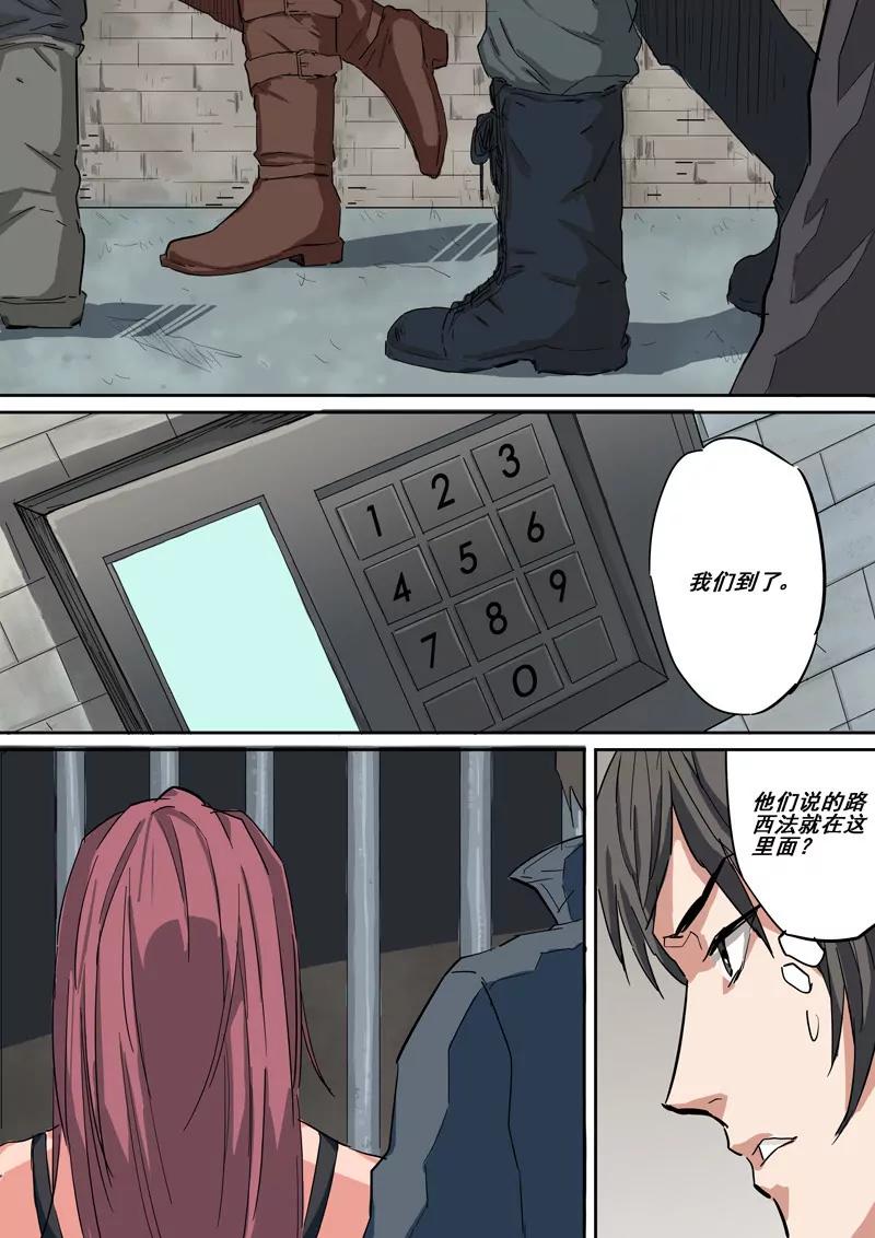 第31话 监狱7
