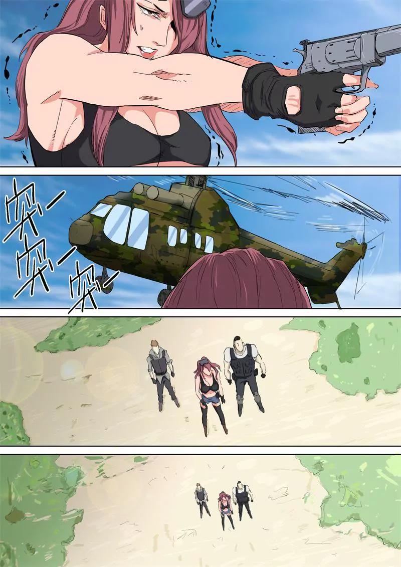 第35话 支配者6