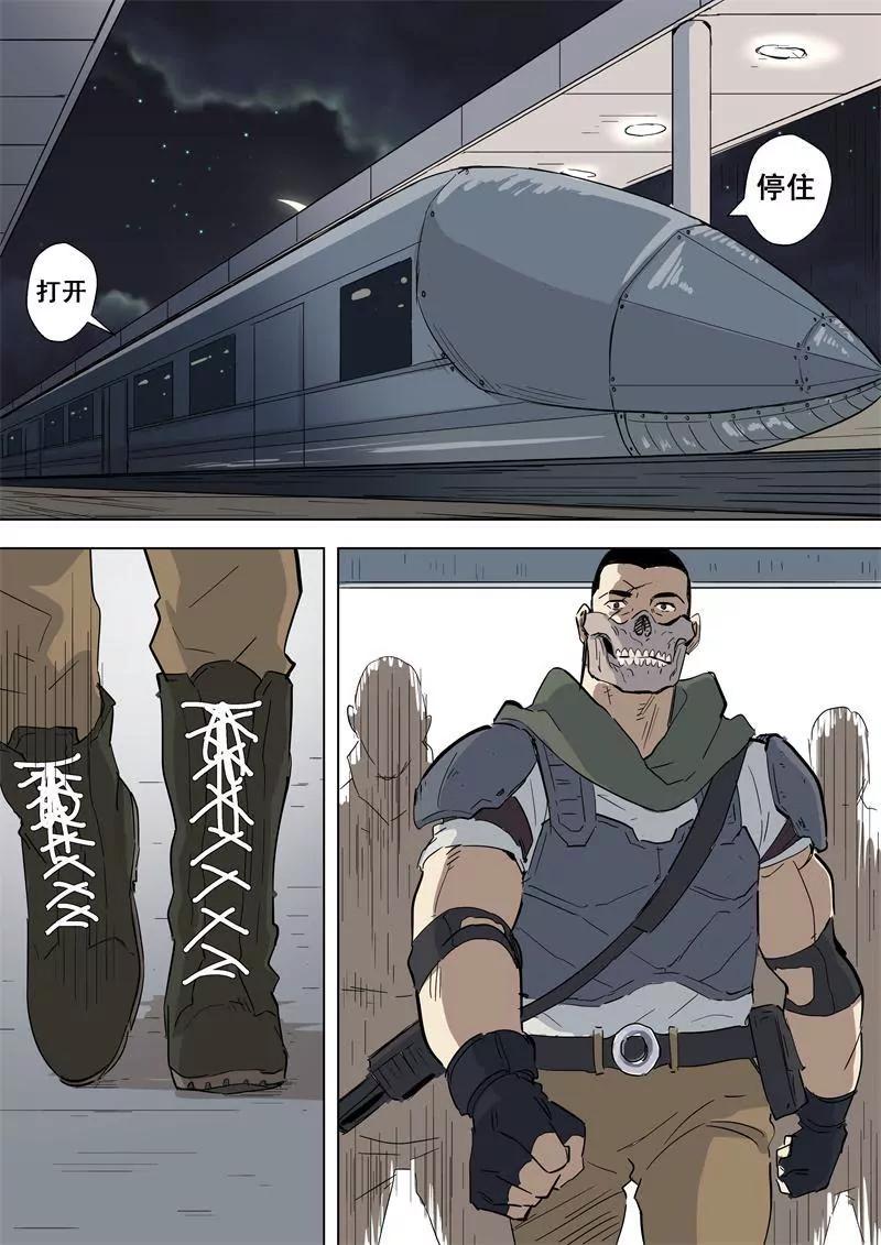 第49话 出发2