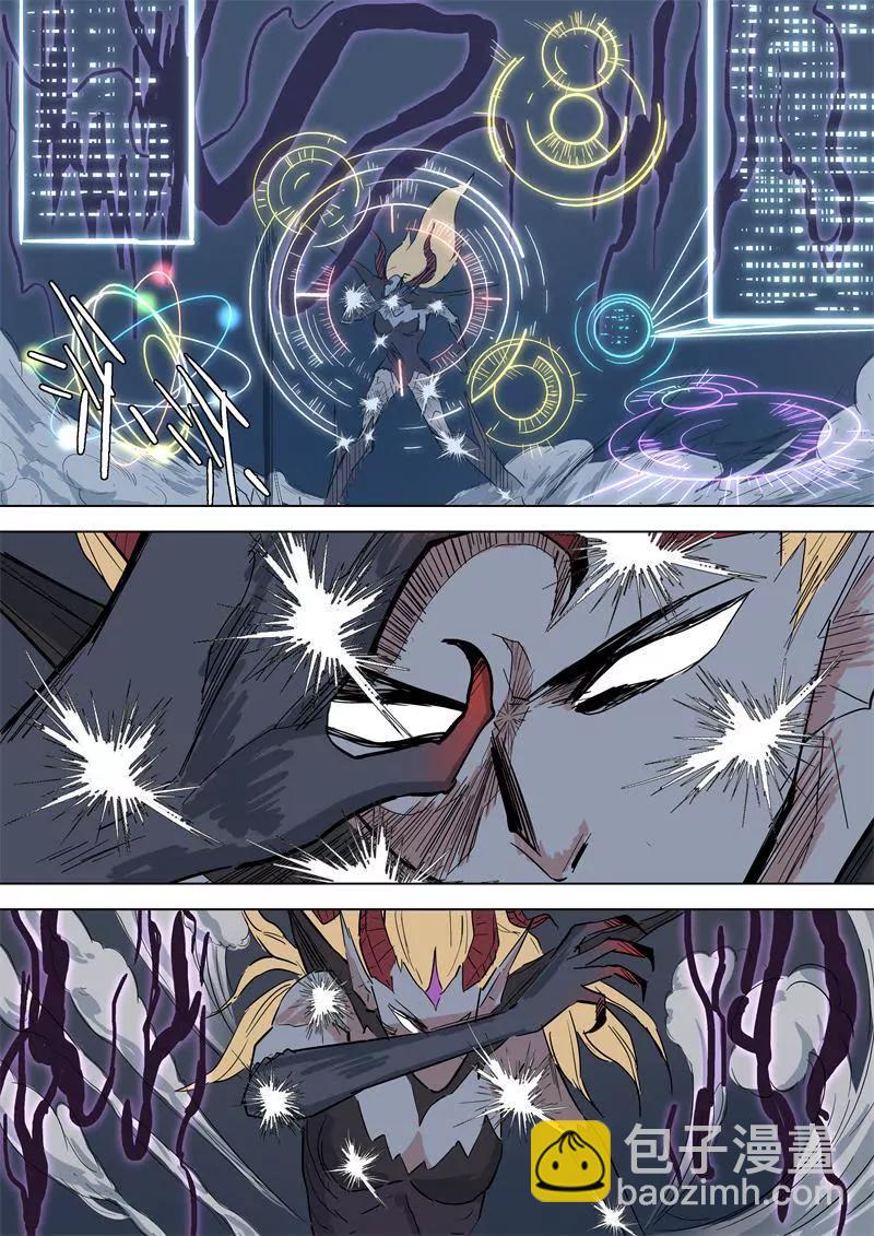 第56话 狩猎开始8