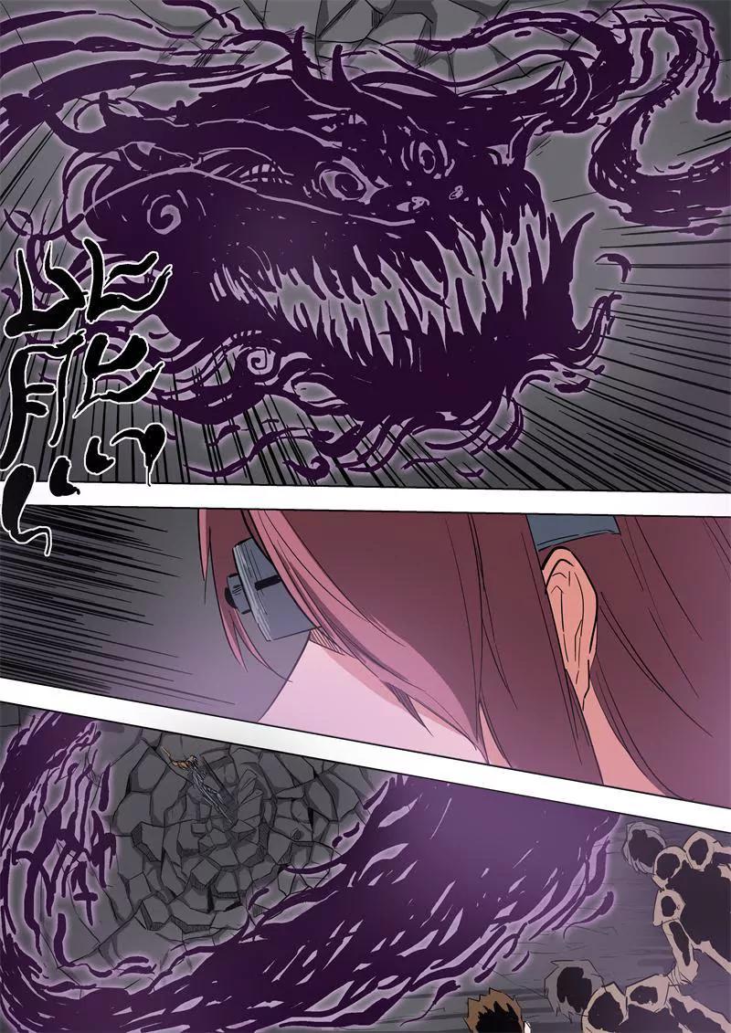 第58话 争分夺秒1