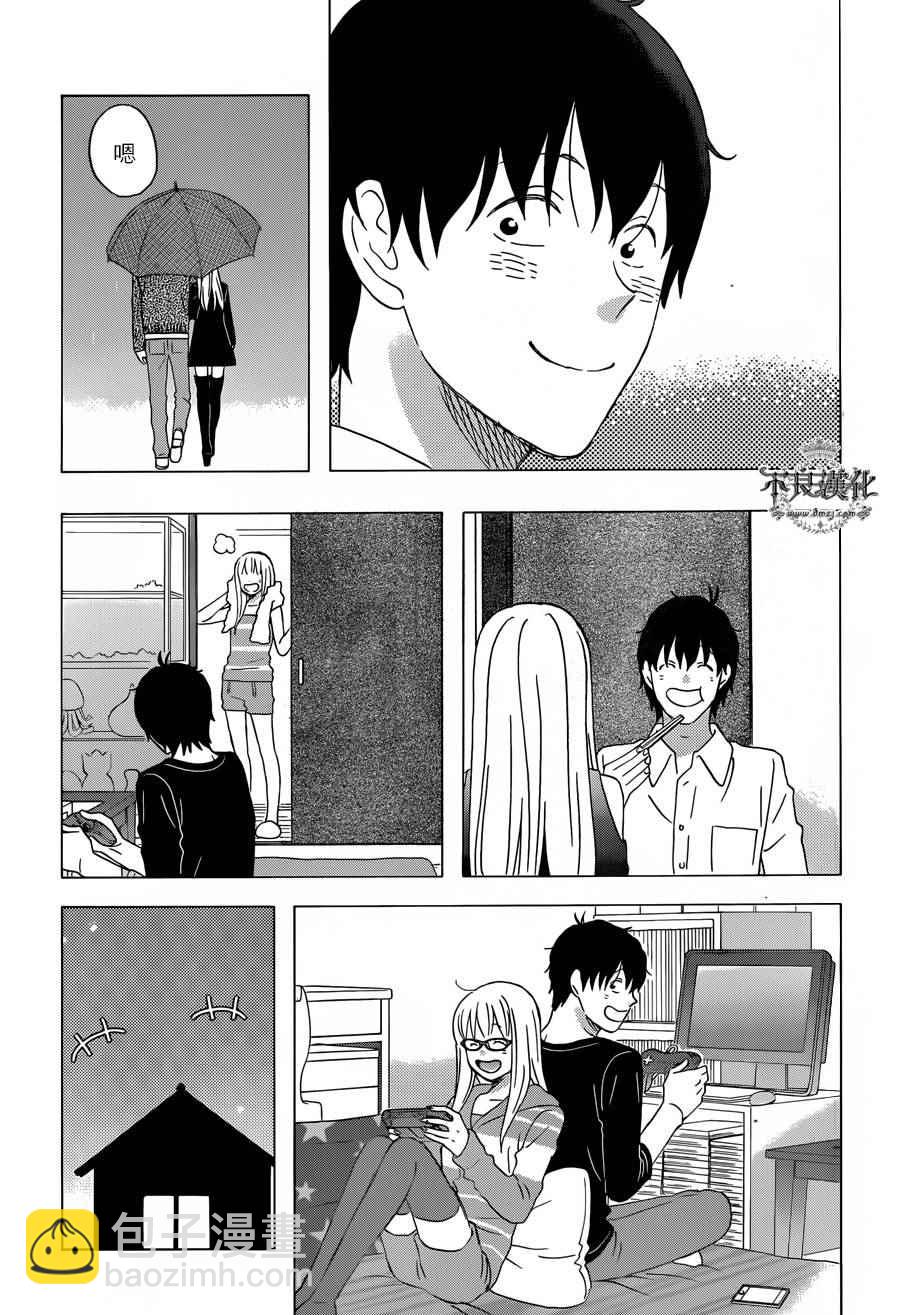 第27话10