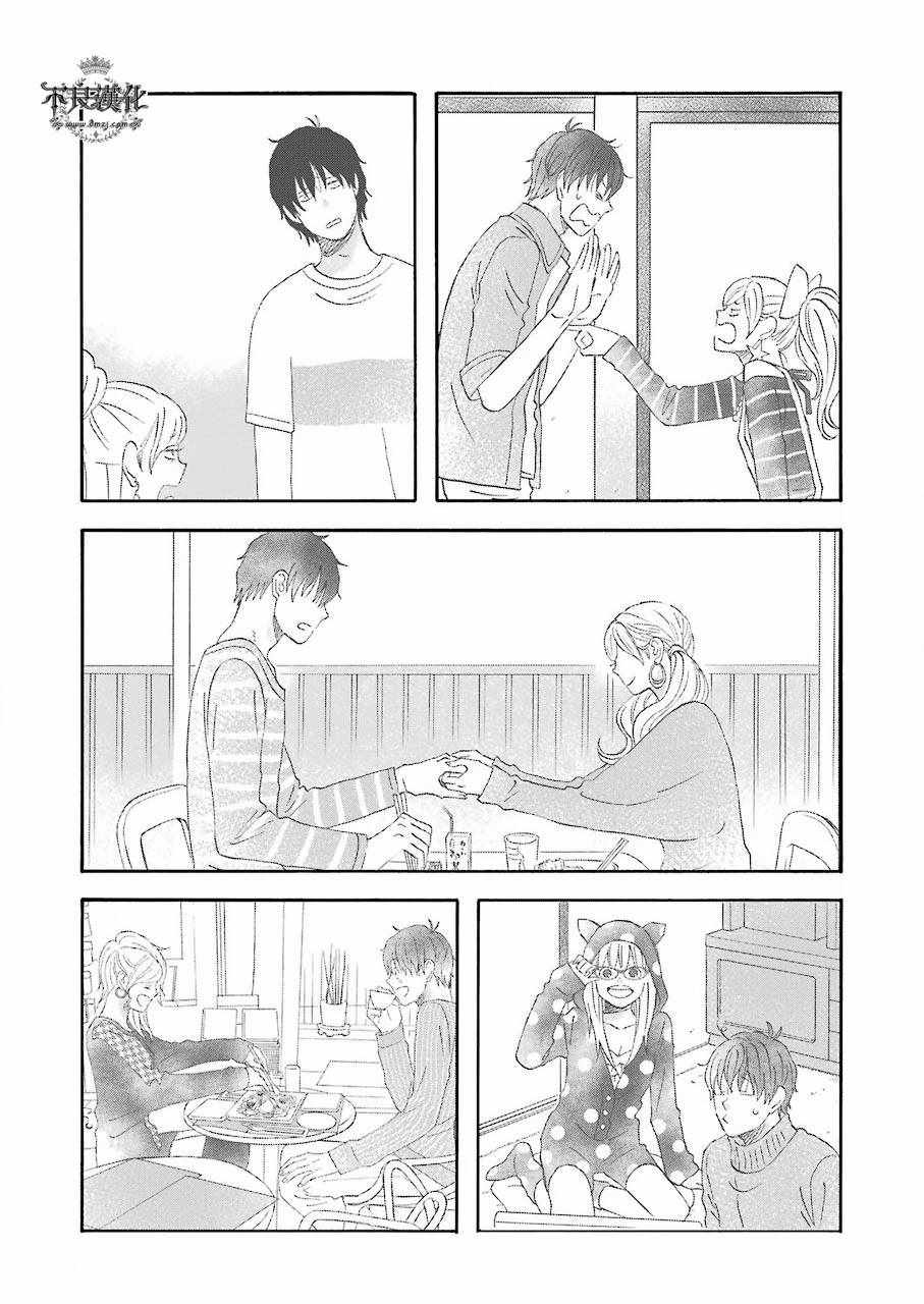 第35话9