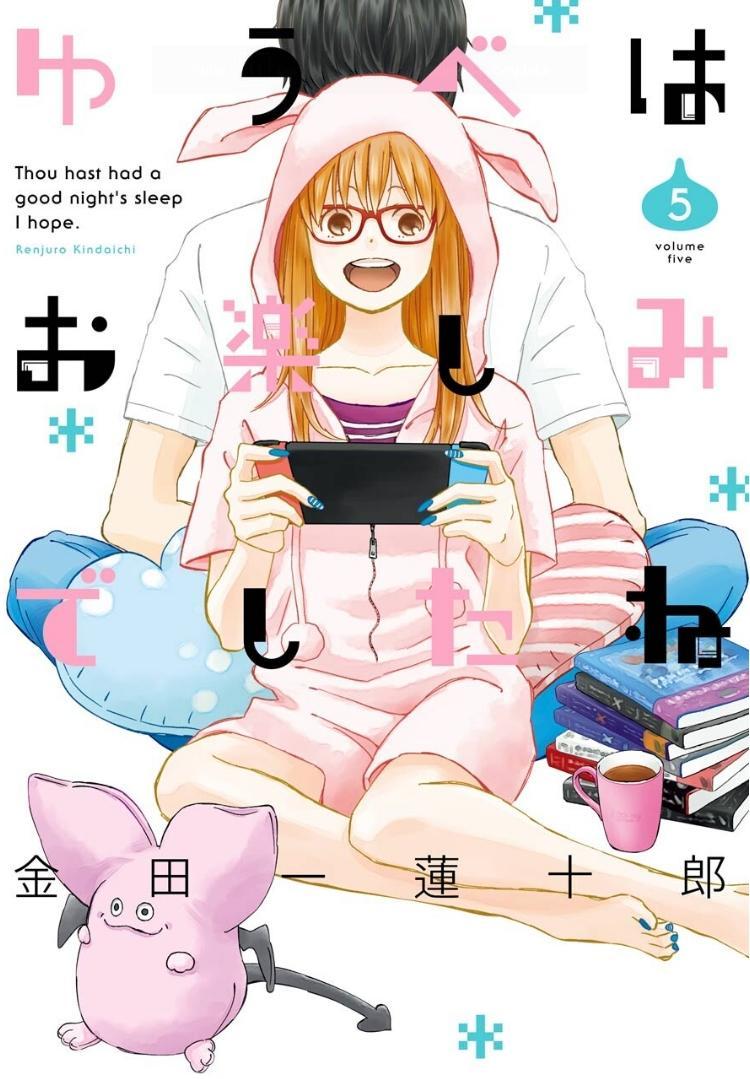 第40话0