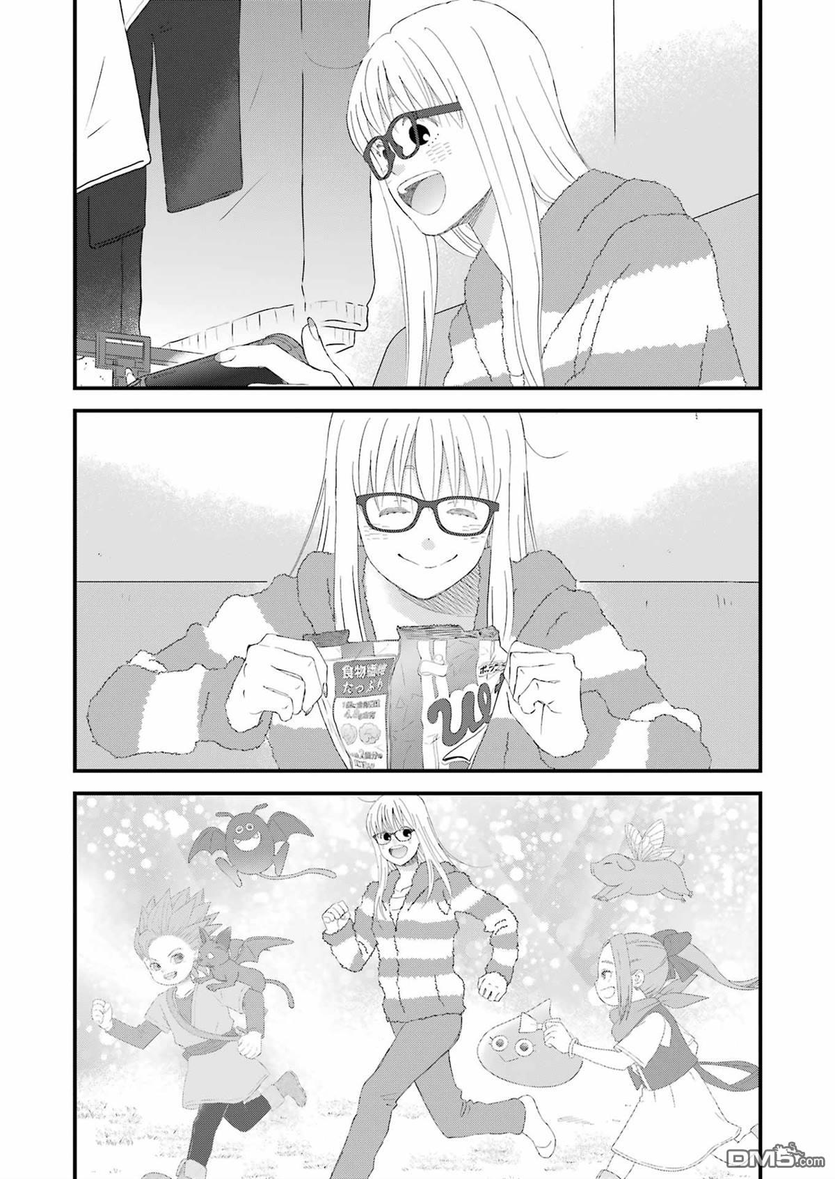 第93话9