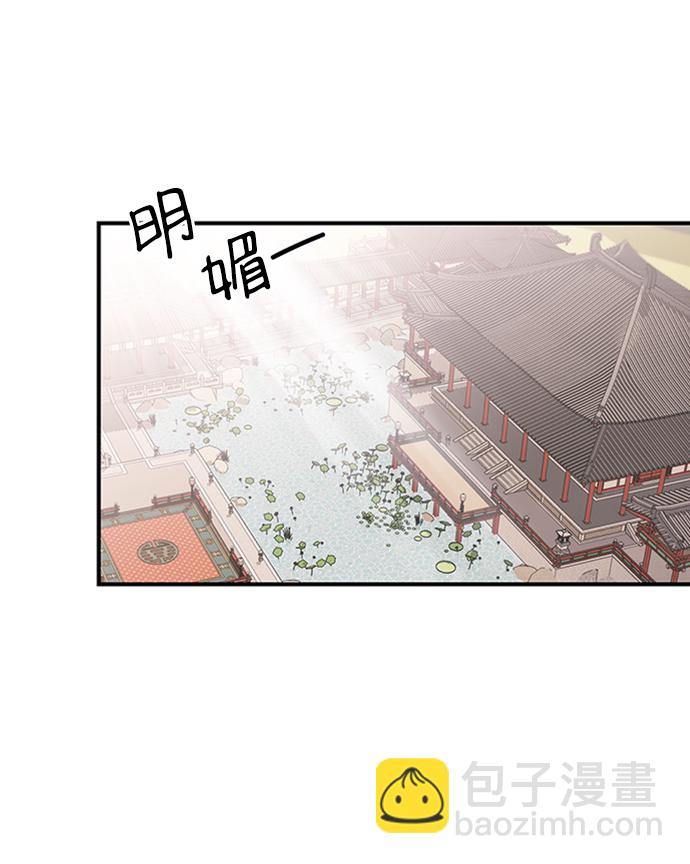 [第1话] 我竟然是嫔妃120