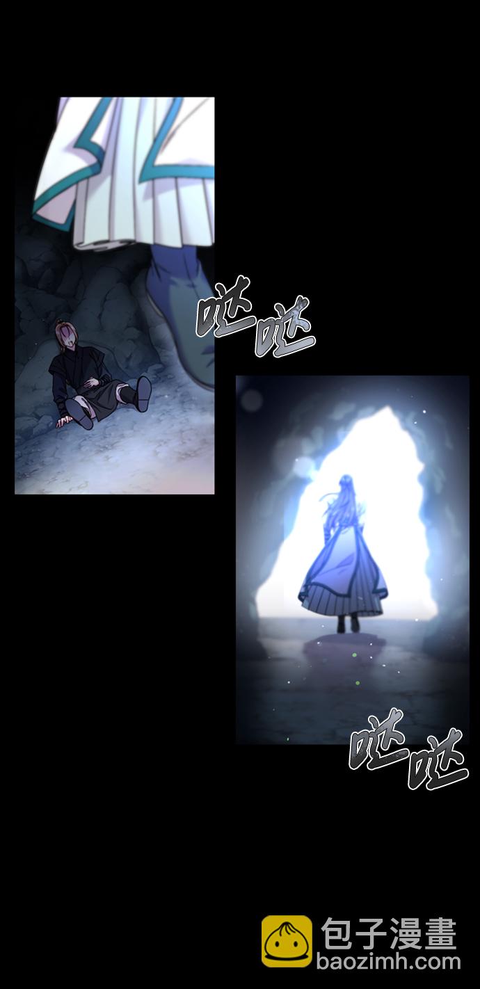 [第1话] 我竟然是嫔妃14
