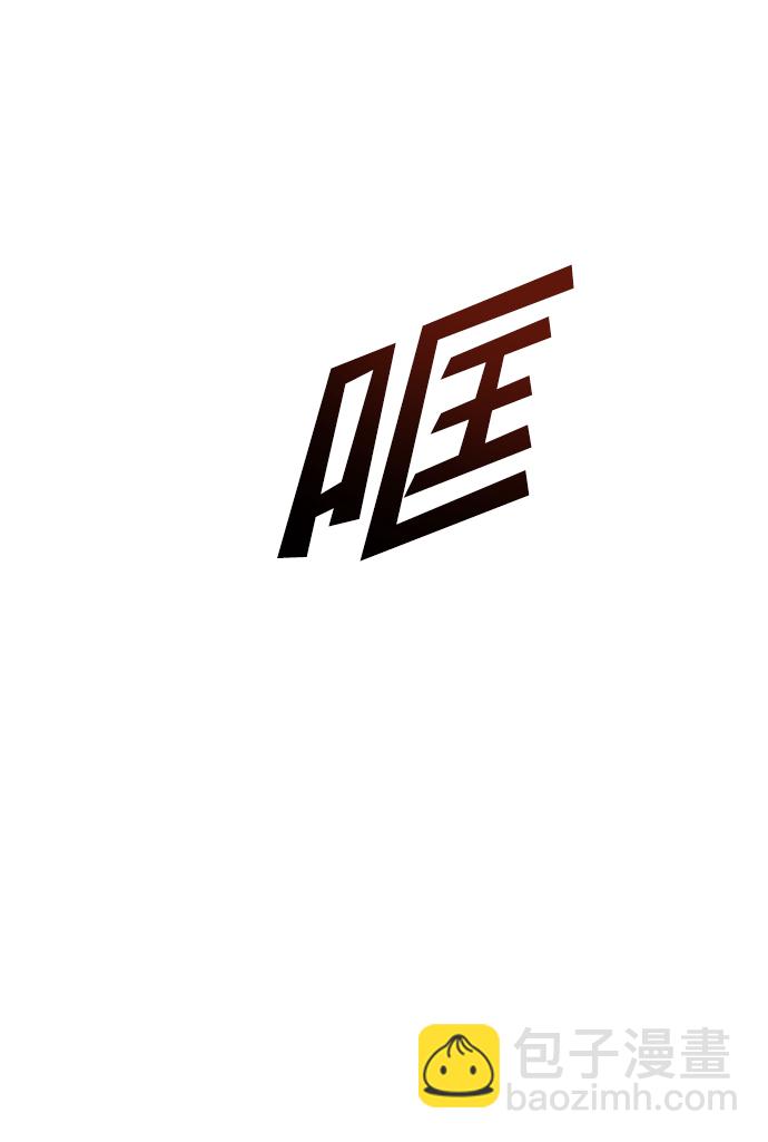 [第1话] 我竟然是嫔妃149