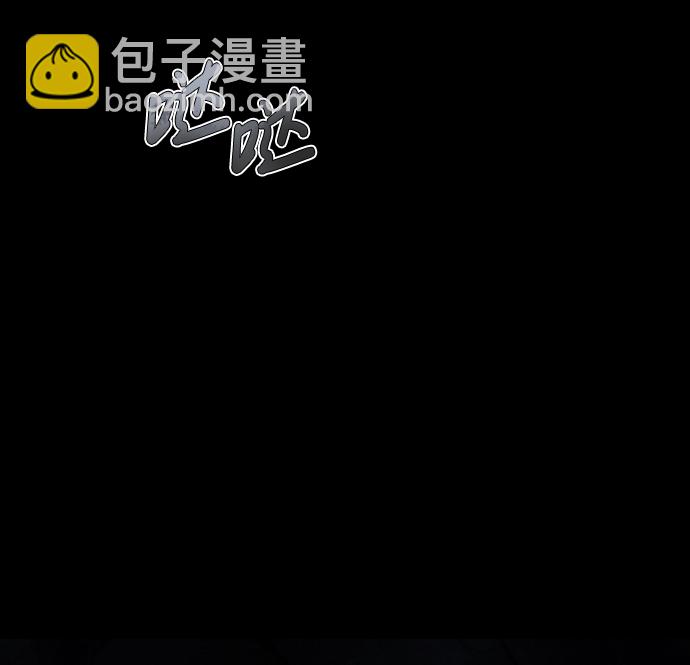 [第1话] 我竟然是嫔妃15