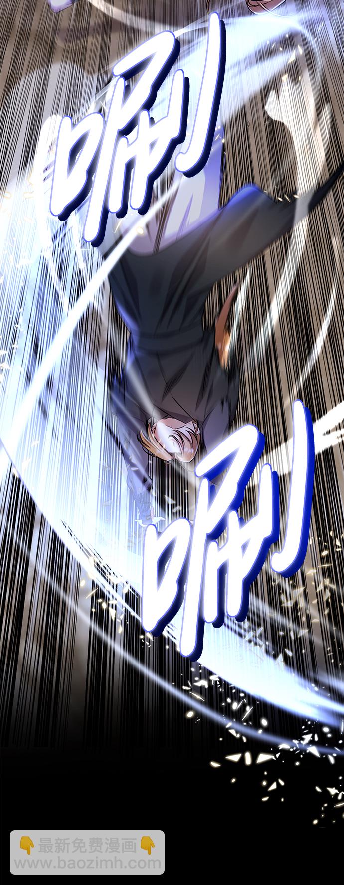 [第1话] 我竟然是嫔妃63