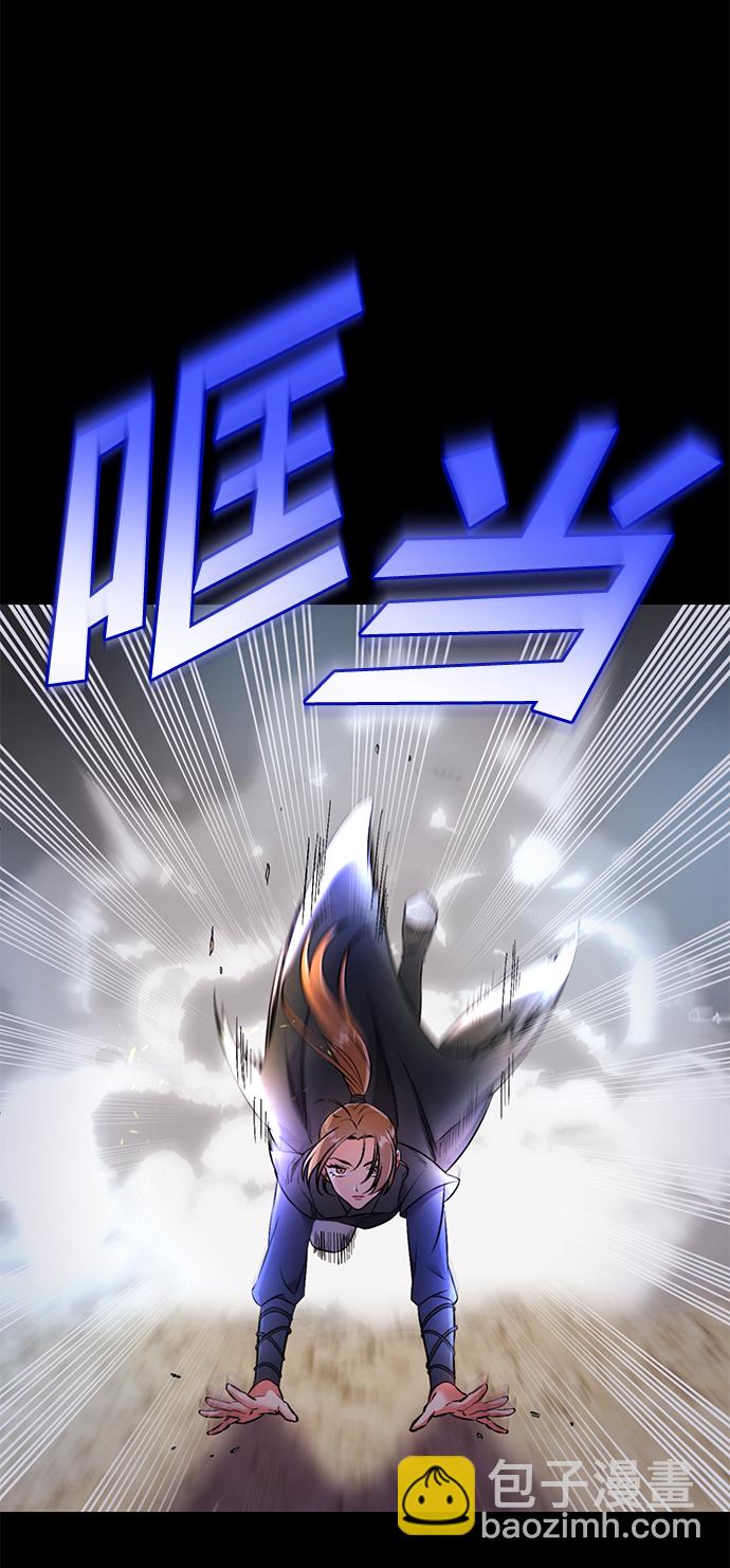 [第1话] 我竟然是嫔妃64