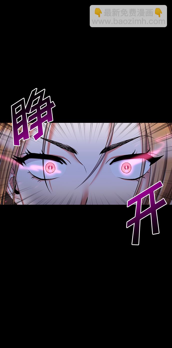 [第1话] 我竟然是嫔妃68