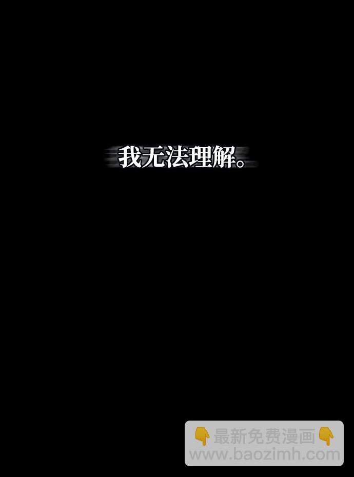 [第1话] 我竟然是嫔妃7
