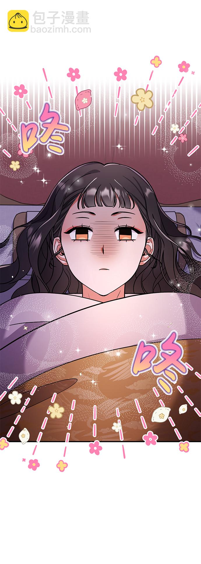 [第4话] 受宠的嫔妃很疲惫61