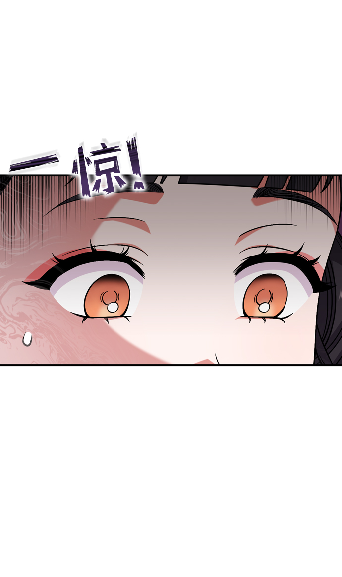 [第4话] 受宠的嫔妃很疲惫86