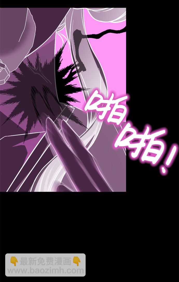 [第5话] 双目不染宫中事12