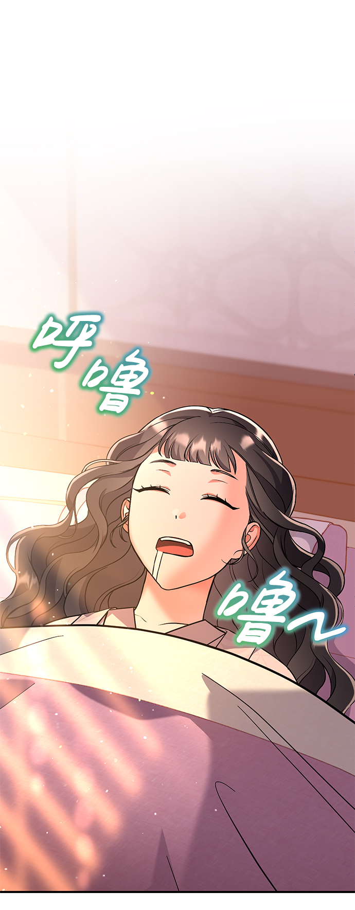[第5话] 双目不染宫中事30