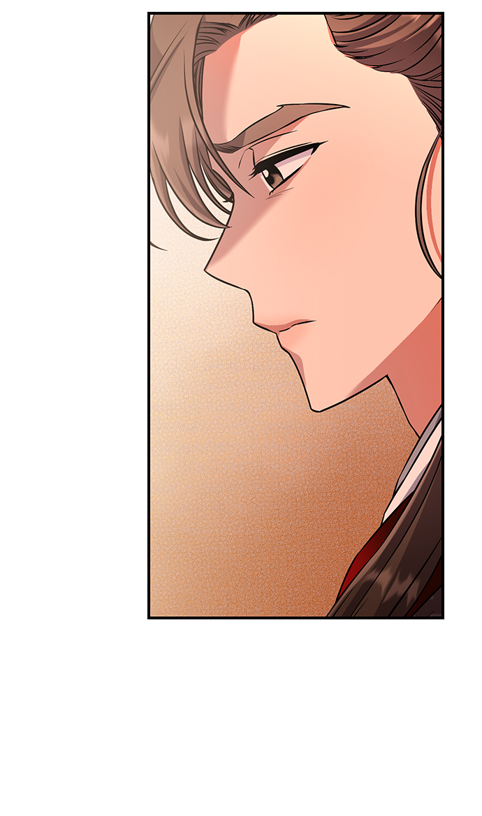 [第5话] 双目不染宫中事32