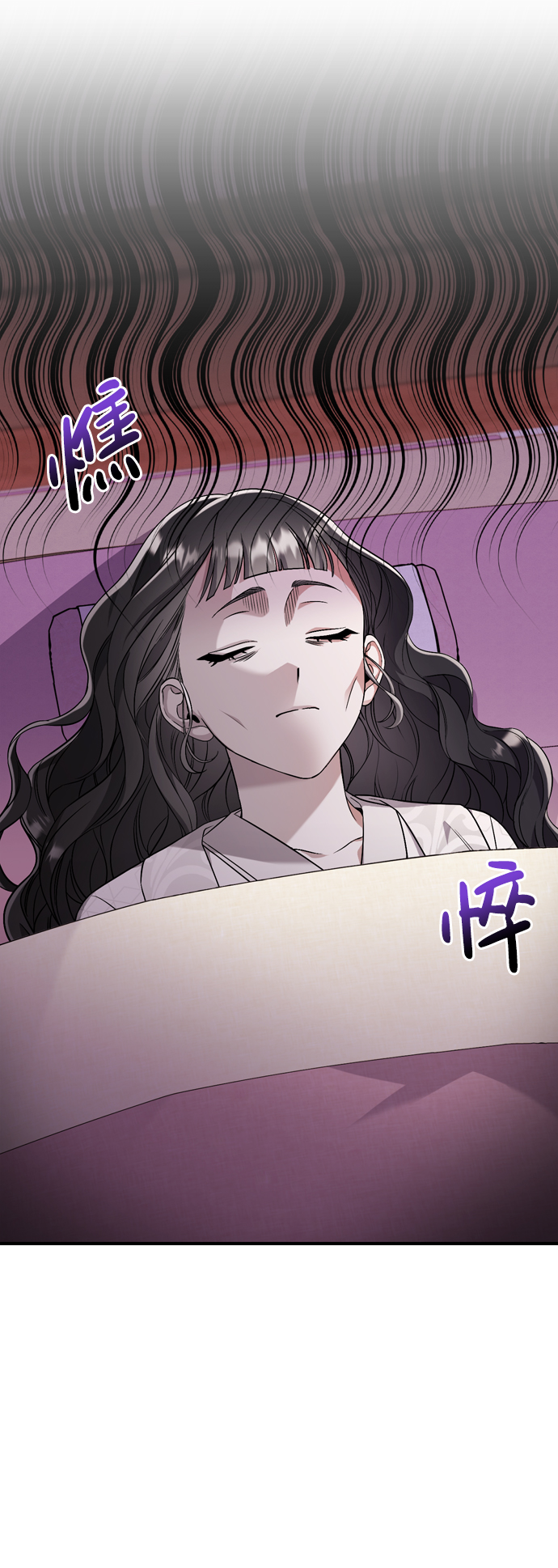 [第5话] 双目不染宫中事6