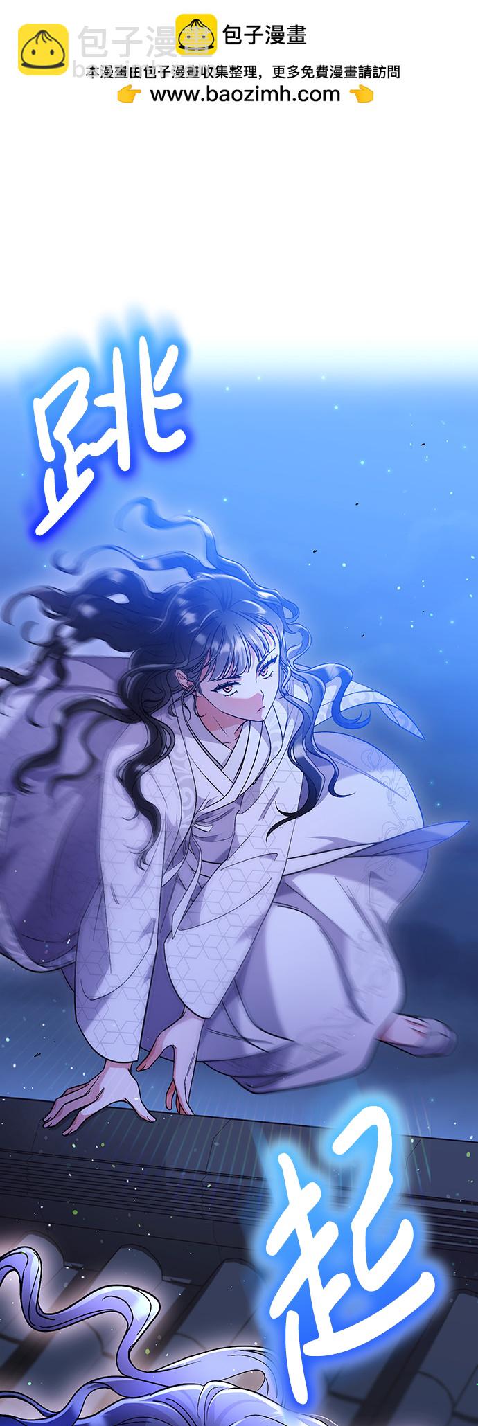 [第6话] 骗与被骗的关系1