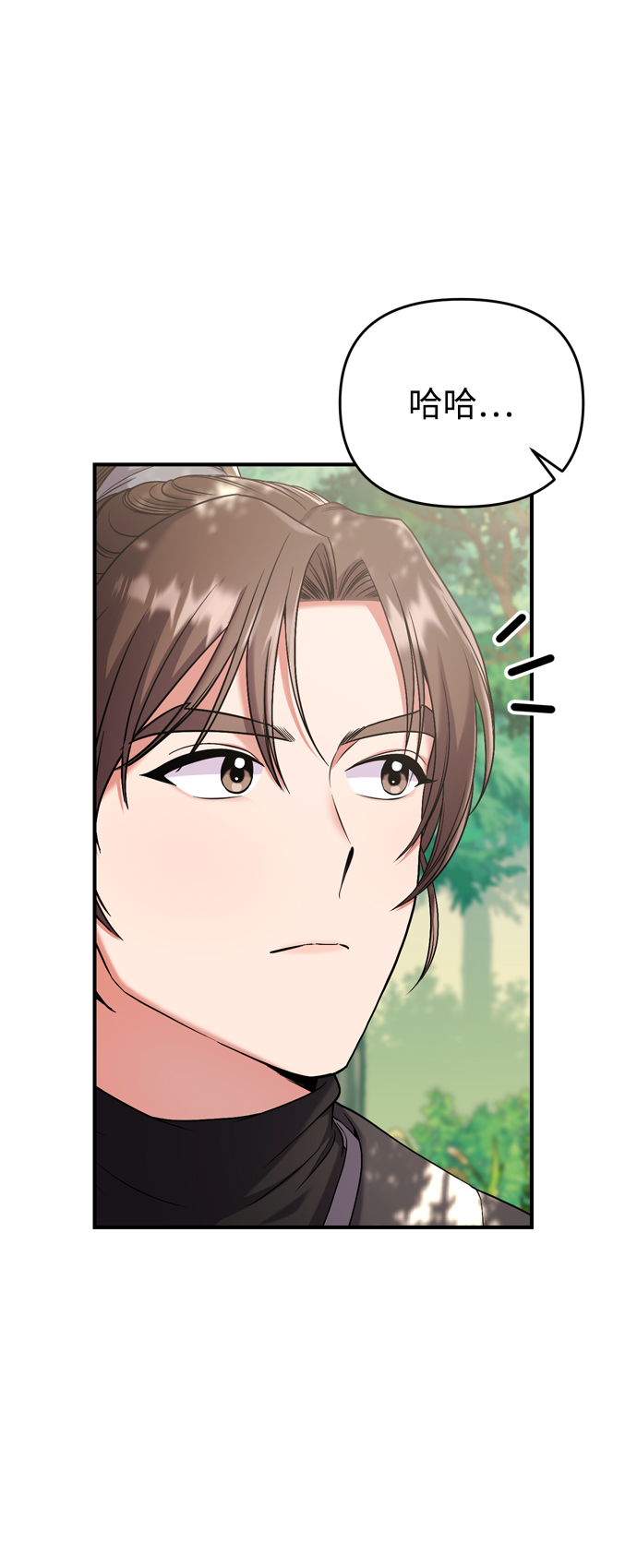 [第7话] 骗子，我已经知道了57