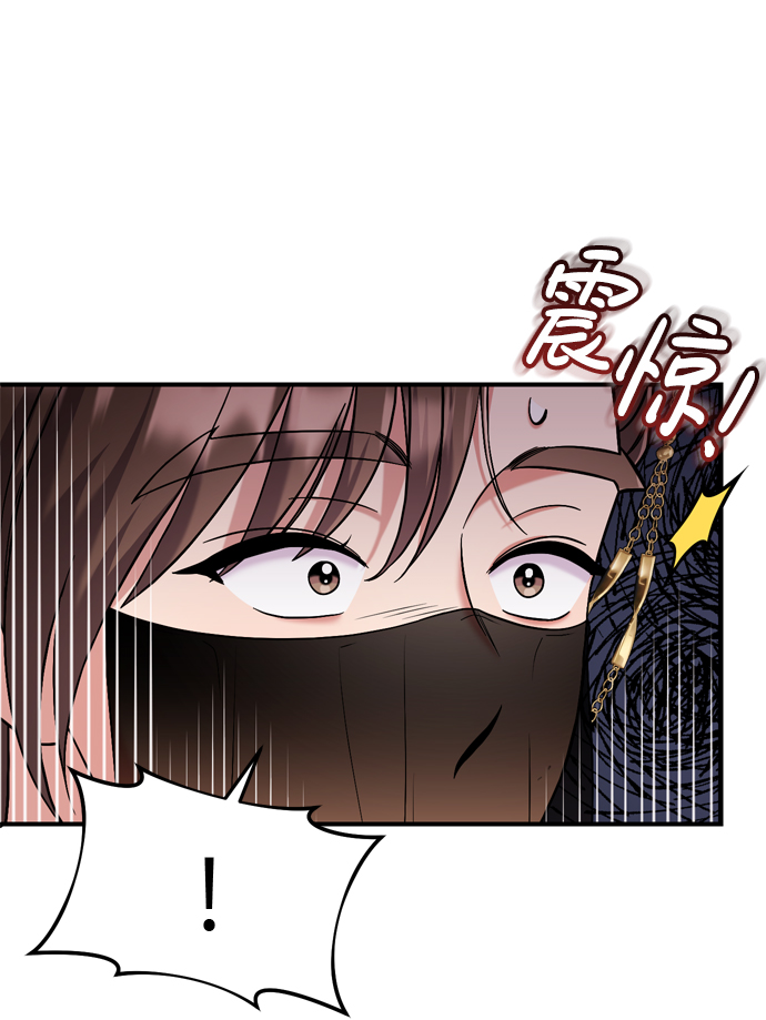 [第8话] 应该在宫中优雅地吟诗56