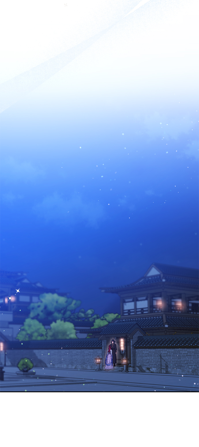 [第8话] 应该在宫中优雅地吟诗93
